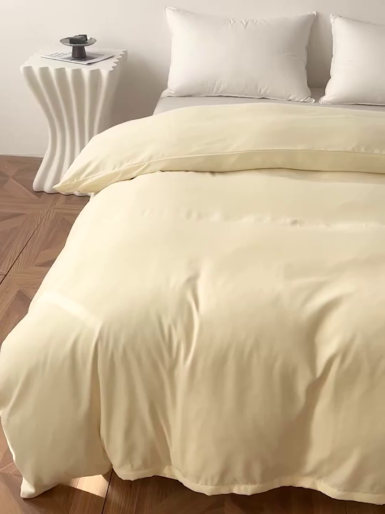 91家纺网 家纺一手货源 找家纺 恬澳家纺 2025新款纯色亲肤四件套-极简 极简-柠檬黄