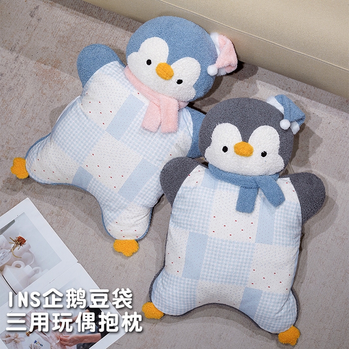 91家纺网 家纺一手货源 找家纺 仟亿莱 2025新款ins企鹅豆袋三用玩偶抱枕 三用蓝色企鹅-2