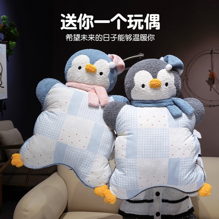 91家纺网 家纺一手货源 找家纺 仟亿莱 2025新款ins企鹅豆袋三用玩偶抱枕 三用灰色企鹅-1