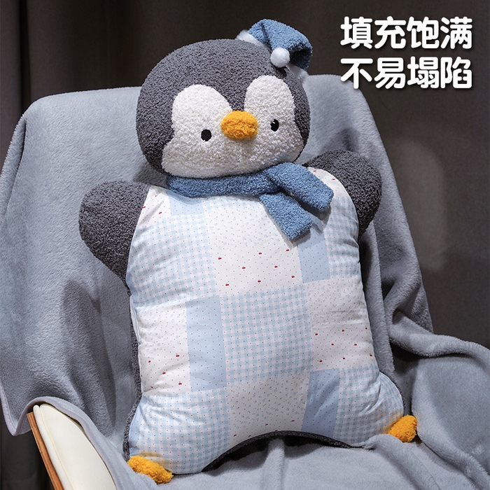 91家纺网 家纺一手货源 找家纺 仟亿莱 2025新款ins企鹅豆袋三用玩偶抱枕 三用灰色企鹅-1
