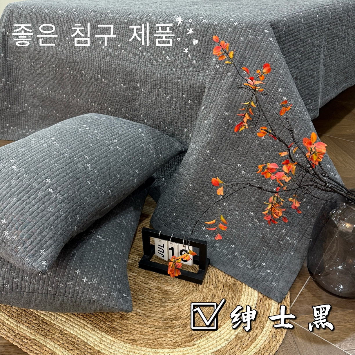 91家纺网 家纺一手货源 找家纺 （总）床盖工厂店 2025新款韩式四叶草双面全棉填充棉花床盖套件