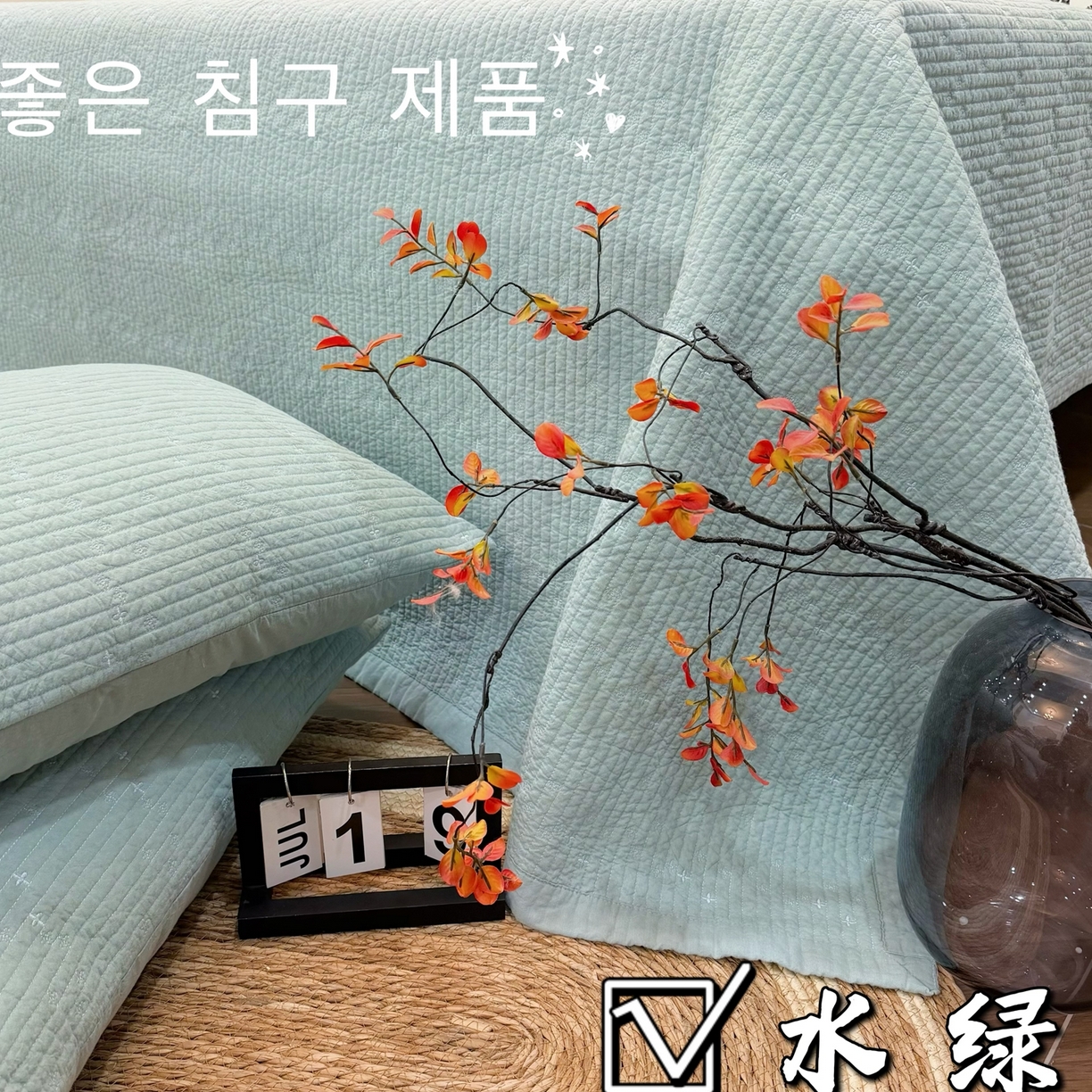 91家纺网 家纺一手货源 找家纺 （总）床盖工厂店 2025新款韩式四叶草双面全棉填充棉花床盖套件