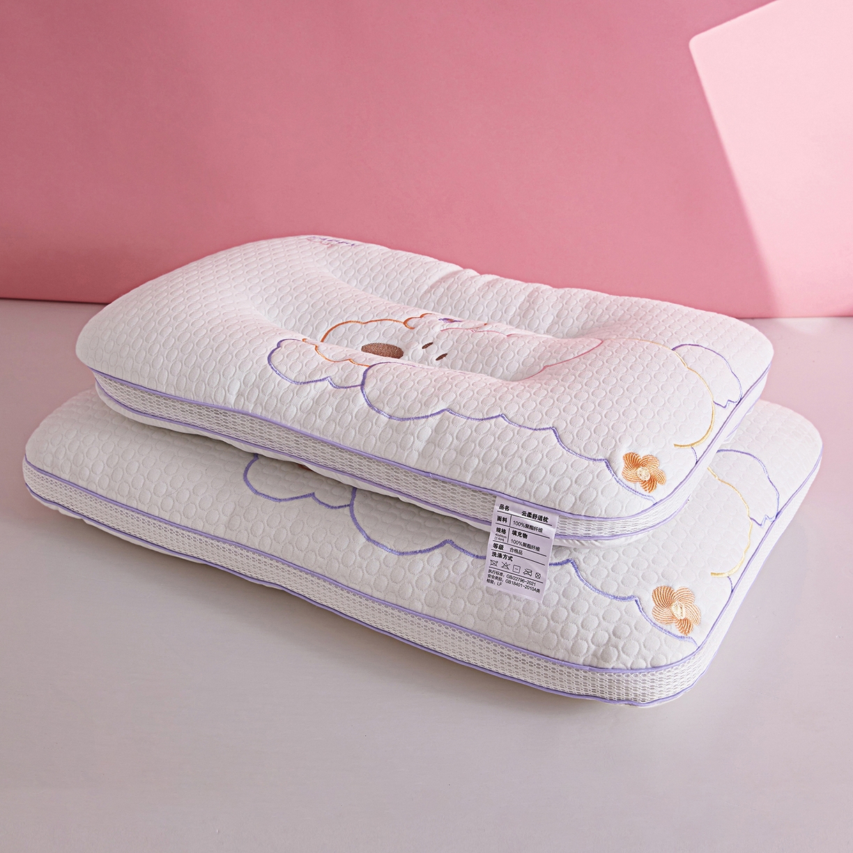 91家纺网 家纺一手货源 找家纺 （总）云熙枕业 2026新款泡泡狗针织亲子枕儿童学生成人枕