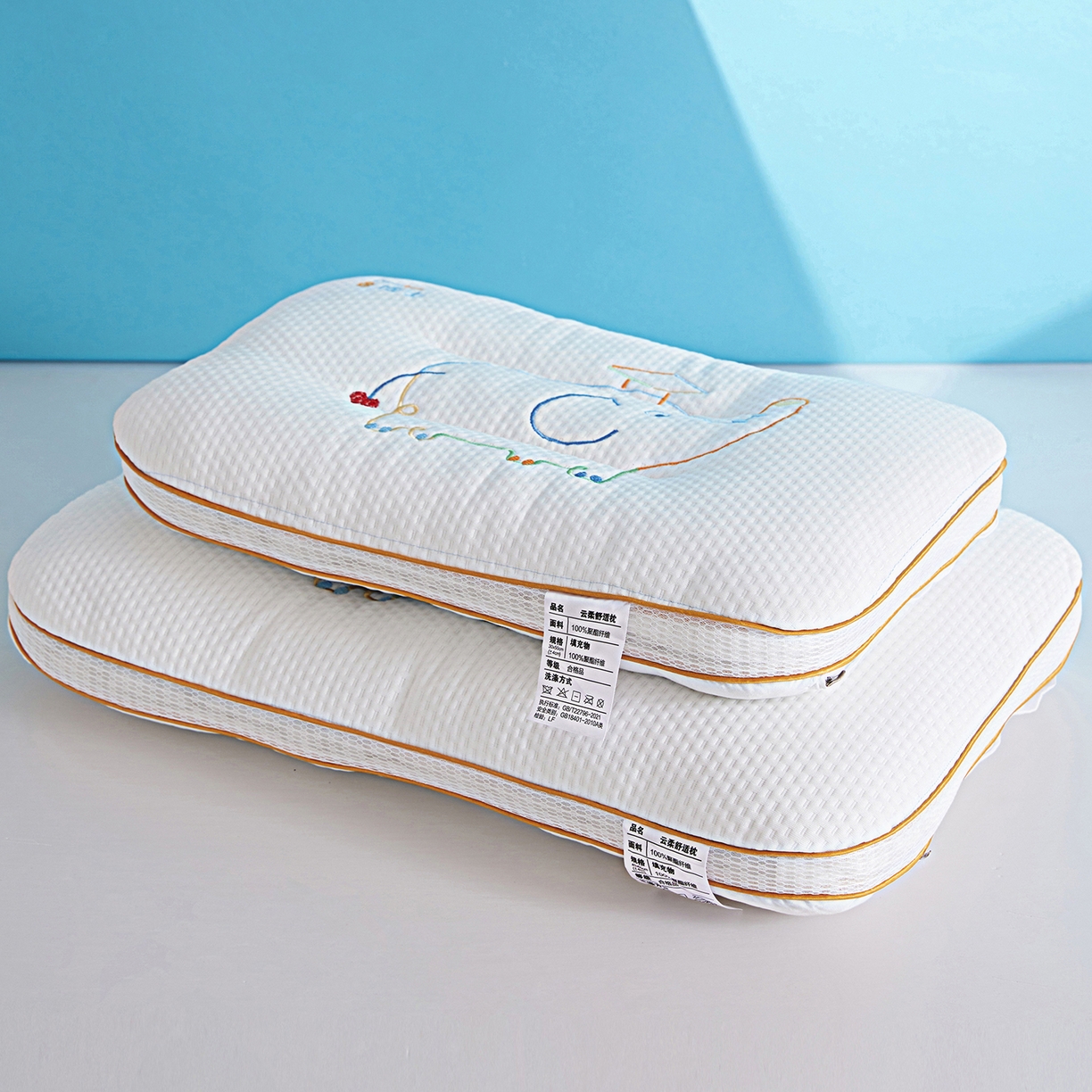 91家纺网 家纺一手货源 找家纺 （总）云熙枕业 2026新款象博士针织亲子枕儿童学生枕 枕头枕芯