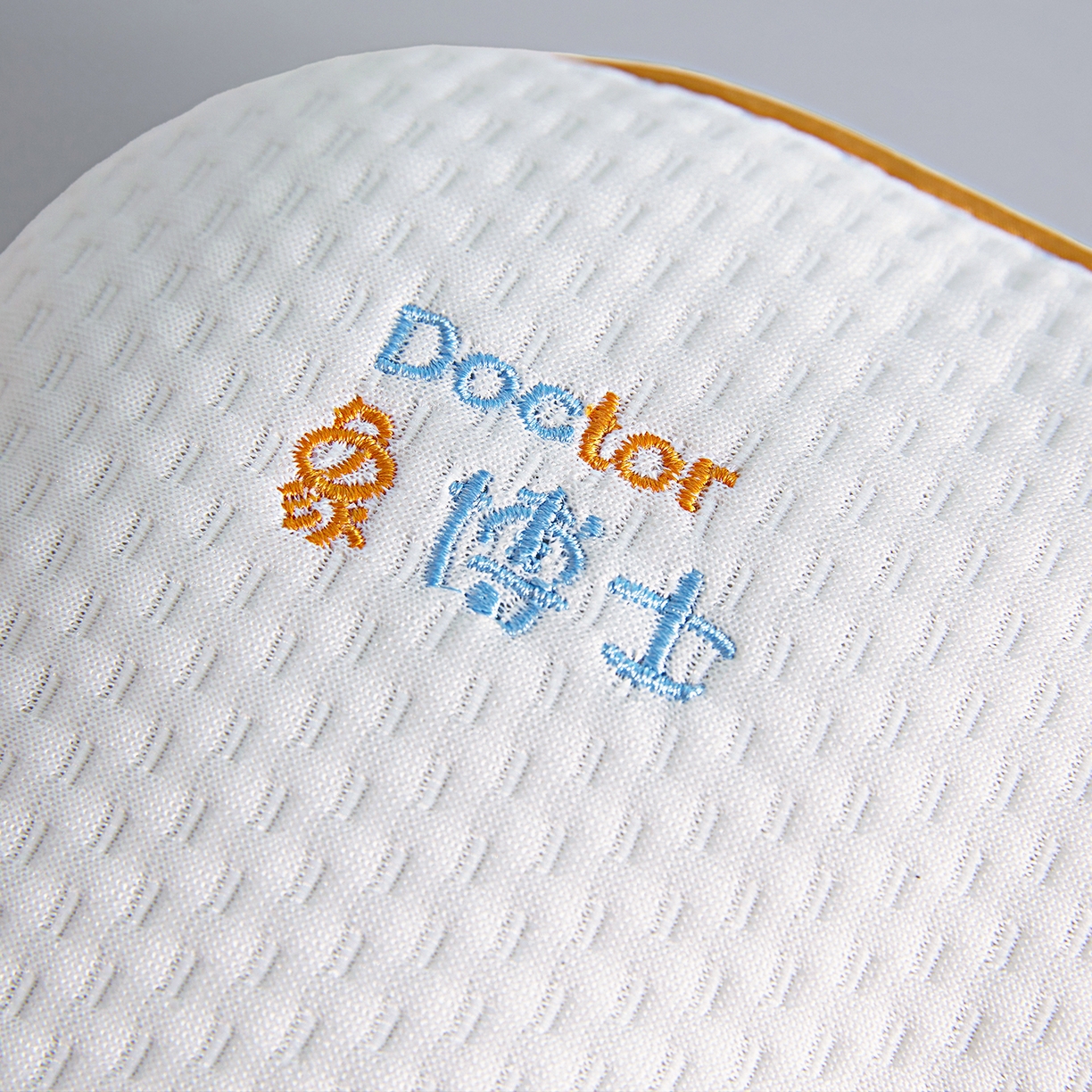 91家纺网 家纺一手货源 找家纺 （总）云熙枕业 2026新款象博士针织亲子枕儿童学生枕 枕头枕芯