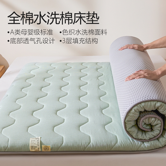 91家纺网 家纺一手货源 找家纺 丽诺床垫 2026新款A类全棉色织水洗棉棉花三明治床垫（床垫不定制超200x220以上的尺寸） 细条绿