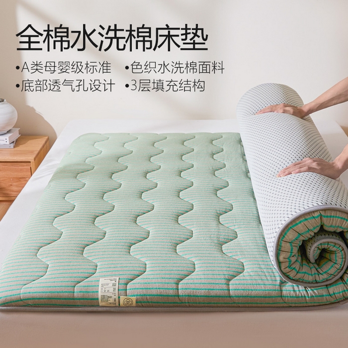91家纺网 家纺一手货源 找家纺 丽诺床垫 2026新款A类全棉色织水洗棉棉花三明治床垫（床垫不定制超200x220以上的尺寸） 追光绿