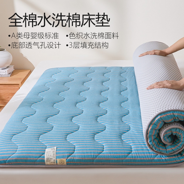 丽诺床垫 2026新款A类全棉色织水洗棉棉花三明治床垫（床垫不定制超200x220以上的尺寸） 追光蓝