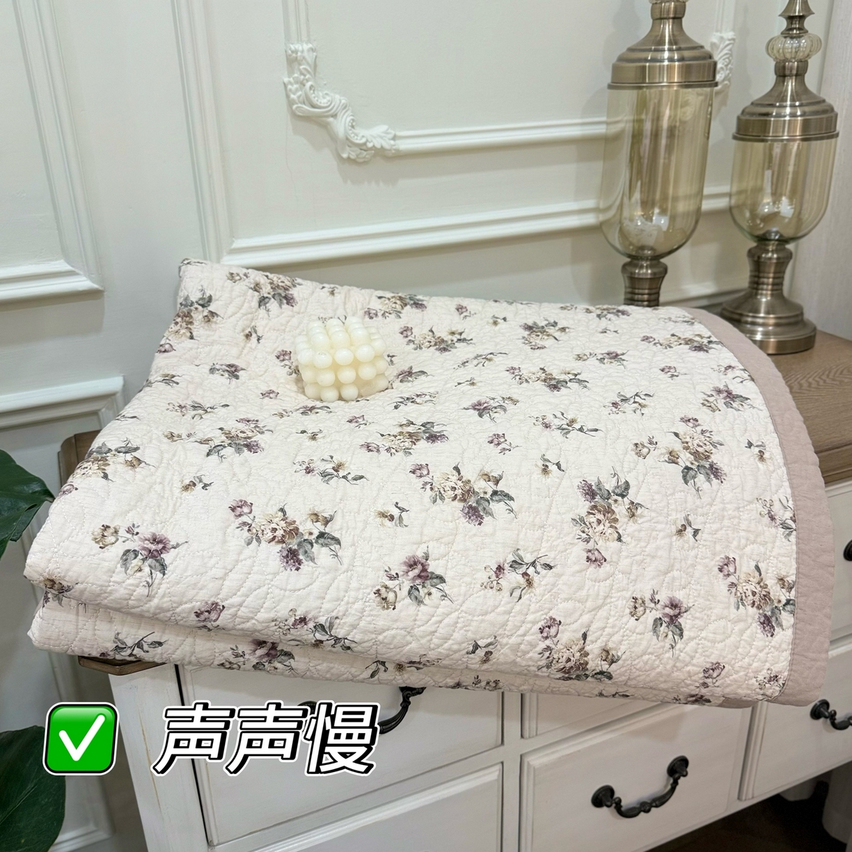 91家纺网 家纺一手货源 找家纺 （总）床盖工厂店 2025新款全棉天竺棉麻三件套填充棉花床盖三件套花卉系列