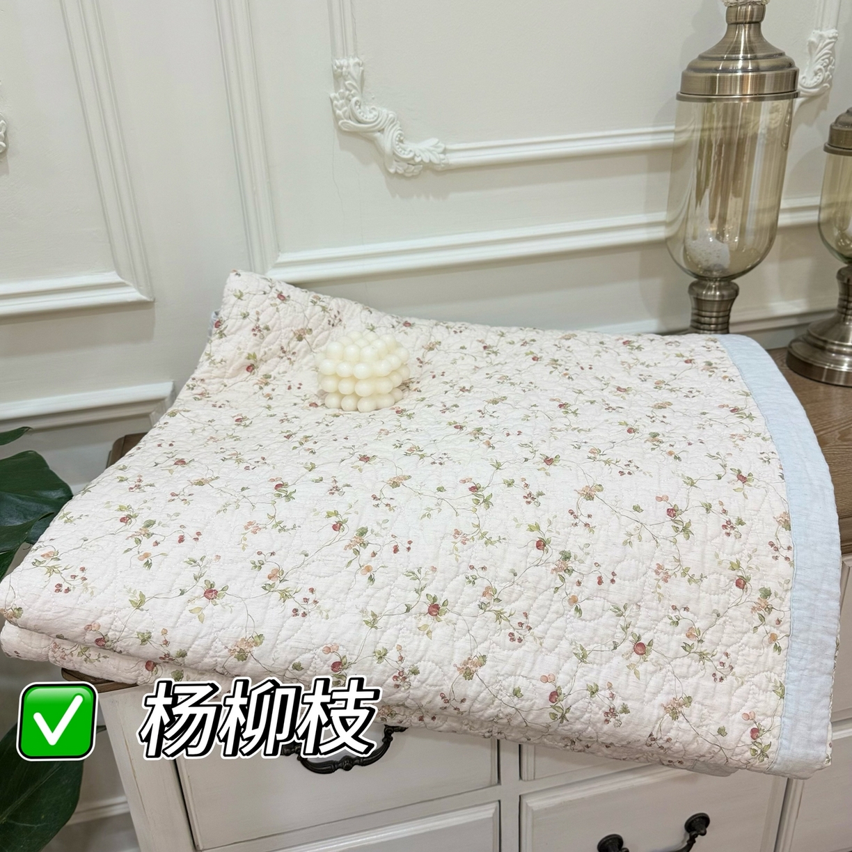 91家纺网 家纺一手货源 找家纺 （总）床盖工厂店 2025新款全棉天竺棉麻三件套填充棉花床盖三件套花卉系列,花田半亩,声声慢,心上玫瑰,心野薄雾,杨柳枝,栀子花信