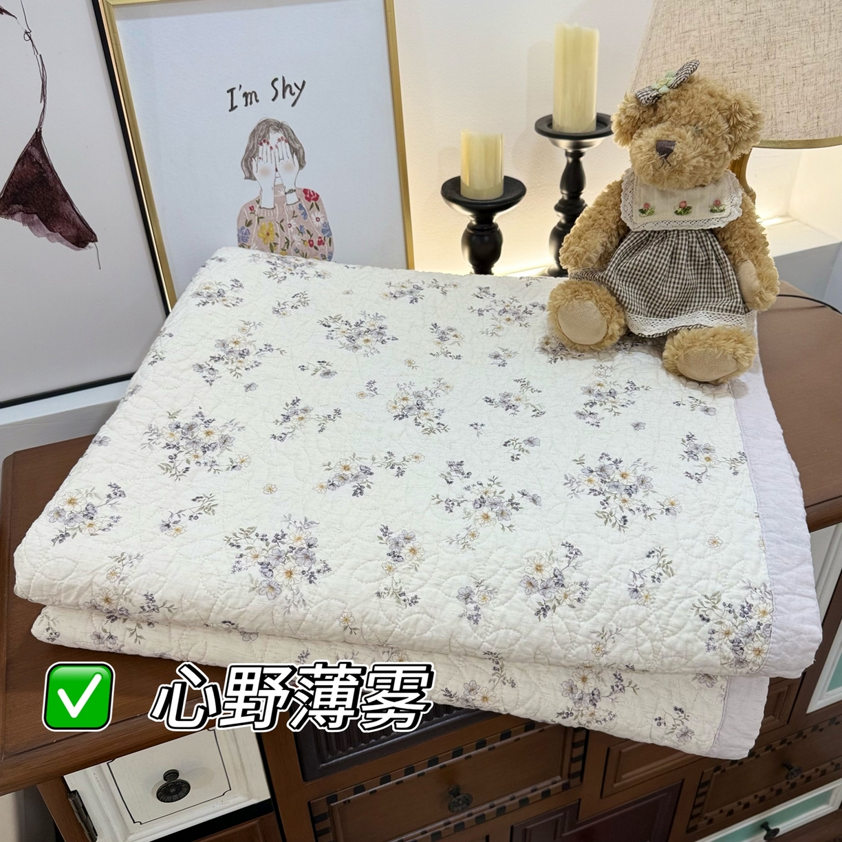 床盖工厂店 2025新款全棉天竺棉麻三件套填充棉花床盖三件套花卉系列 心野薄雾