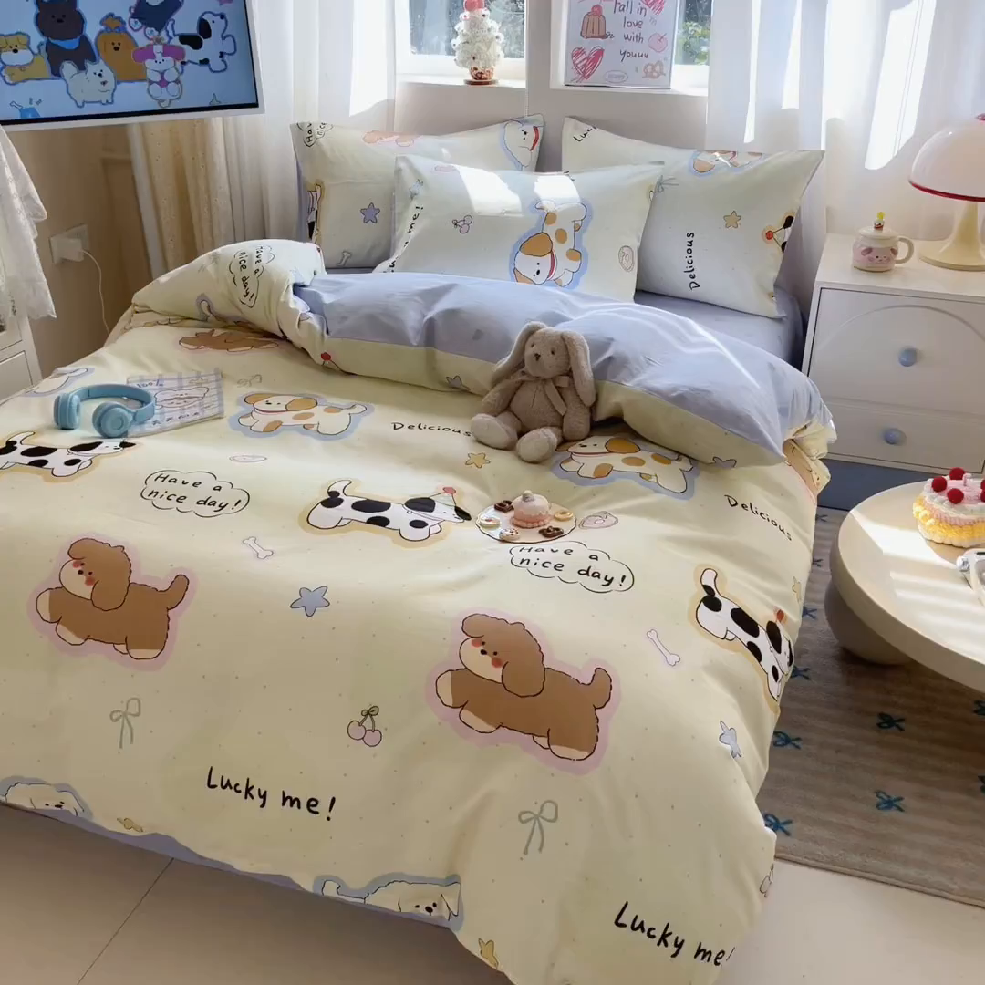 91家纺网 家纺一手货源 找家纺 曼之夏 2025新款全棉印花四件套-系列二 奶油羞羞狗