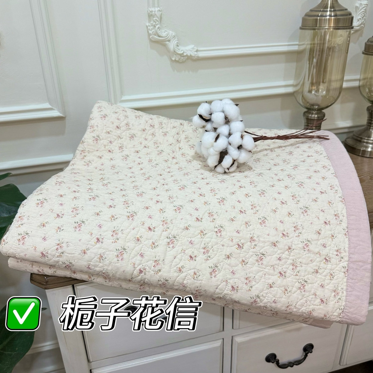 床盖工厂店 2025新款全棉天竺棉麻三件套填充棉花床盖三件套花卉系列 栀子花信