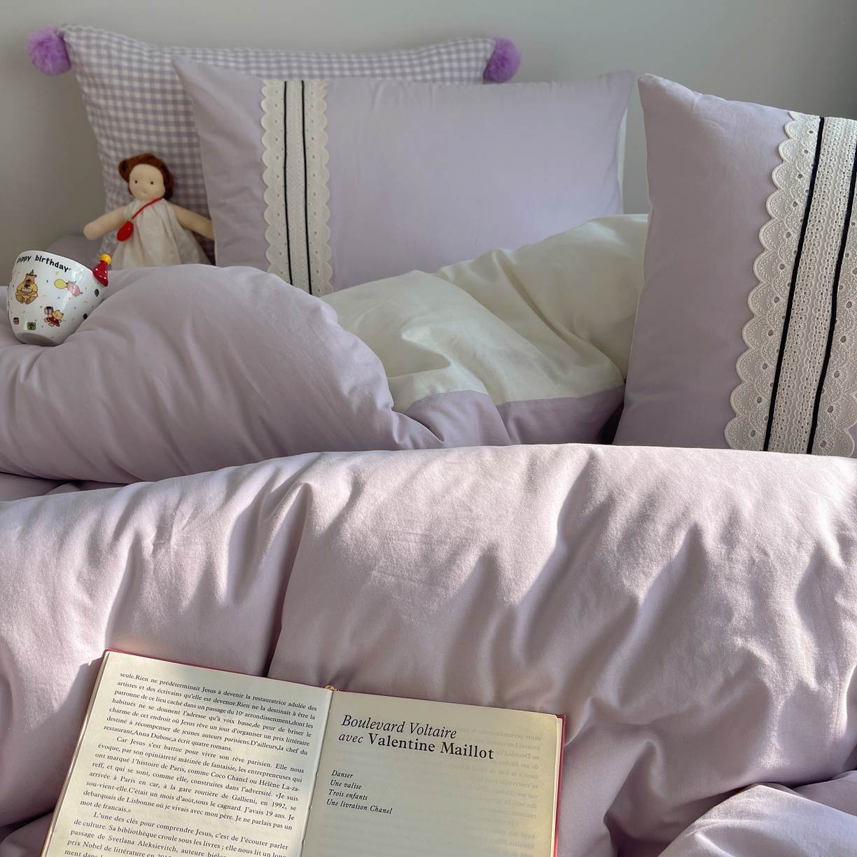 91家纺网 家纺一手货源 找家纺 三朵家纺 2026新款ins风全棉纯棉水洗棉少女系四件套-玛卡龙系列 马卡龙-浅紫