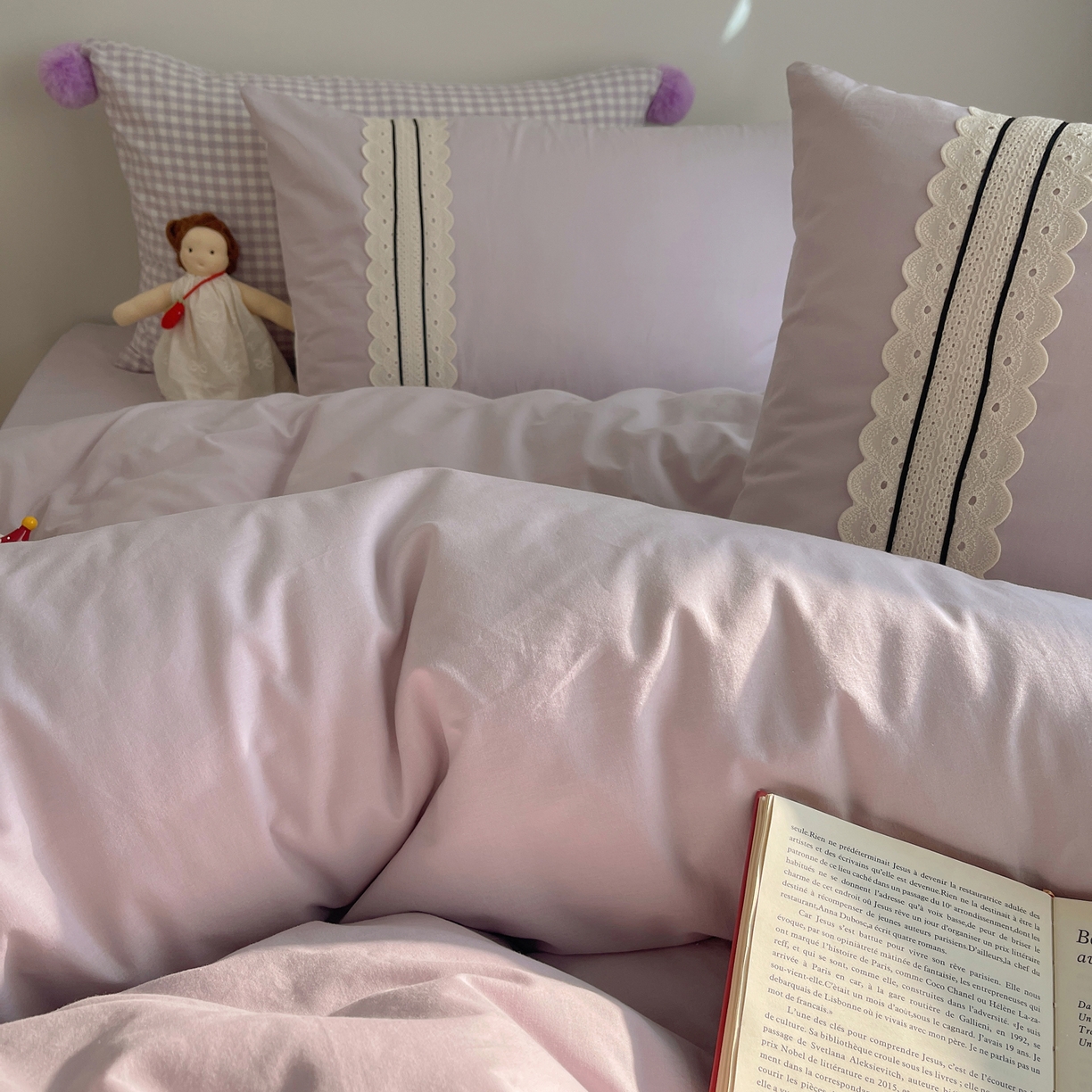 91家纺网 家纺一手货源 找家纺 三朵家纺 2026新款ins风全棉纯棉水洗棉少女系四件套-玛卡龙系列 马卡龙-浅紫