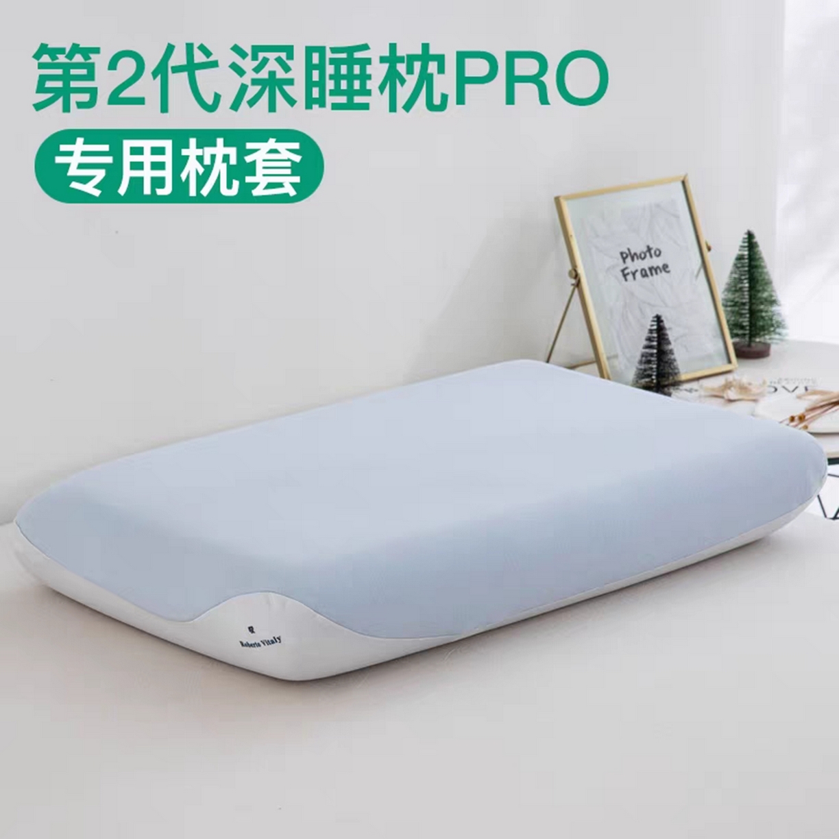 91家纺网 家纺一手货源 找家纺 （总）芯丝路枕业 2024新款全棉贡缎丝光棉轻柔护颈枕芯