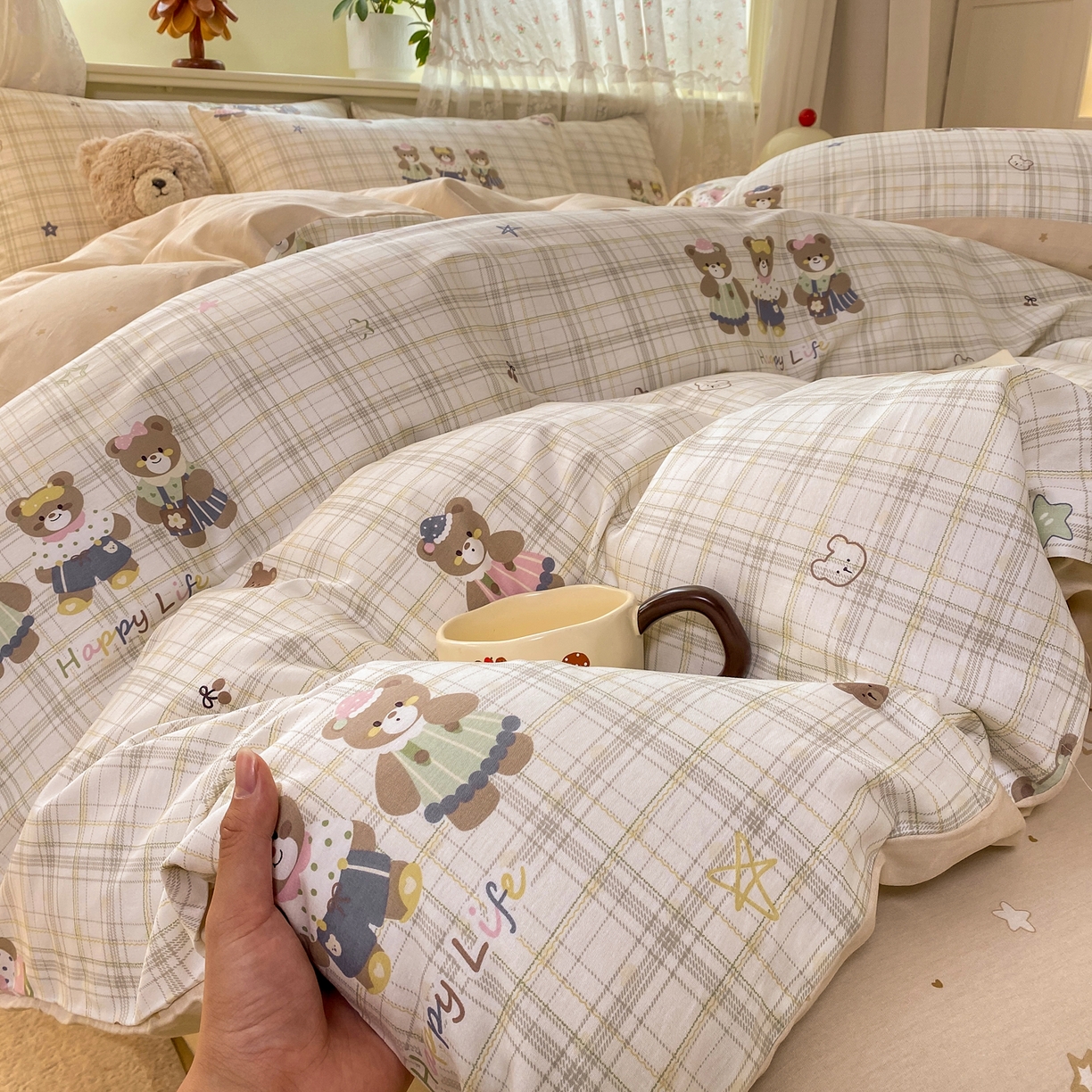 红日子纺织品 2026新款12868全棉纯棉印花被套单被套被套单件（提供检测报告） 多乐熊