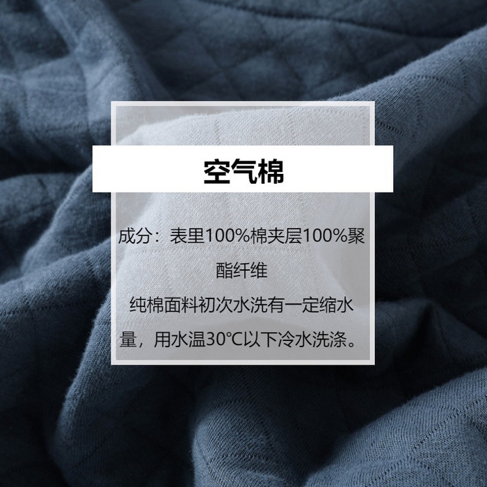 91家纺网 家纺一手货源 找家纺 （总）洛兰沙家居馆 2025新款跨境批发男士空气棉睡衣秋冬季三层夹棉长袖保暖可外穿家居服套装