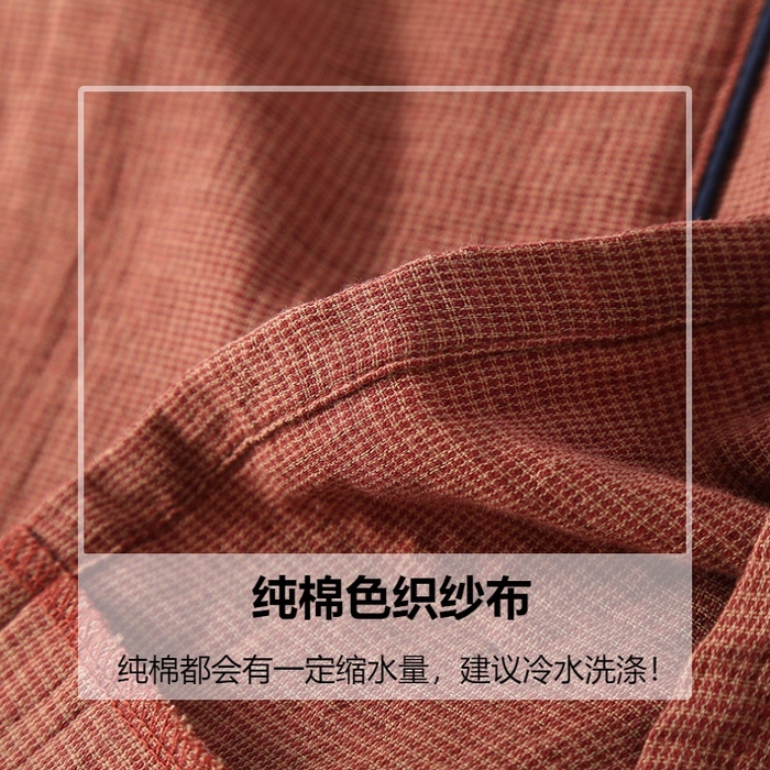 91家纺网 家纺一手货源 找家纺 （总）洛兰沙家居馆 2025新款日系无印纯棉纱布情侣睡衣四季薄款长袖长裤翻领男女士简约家居服