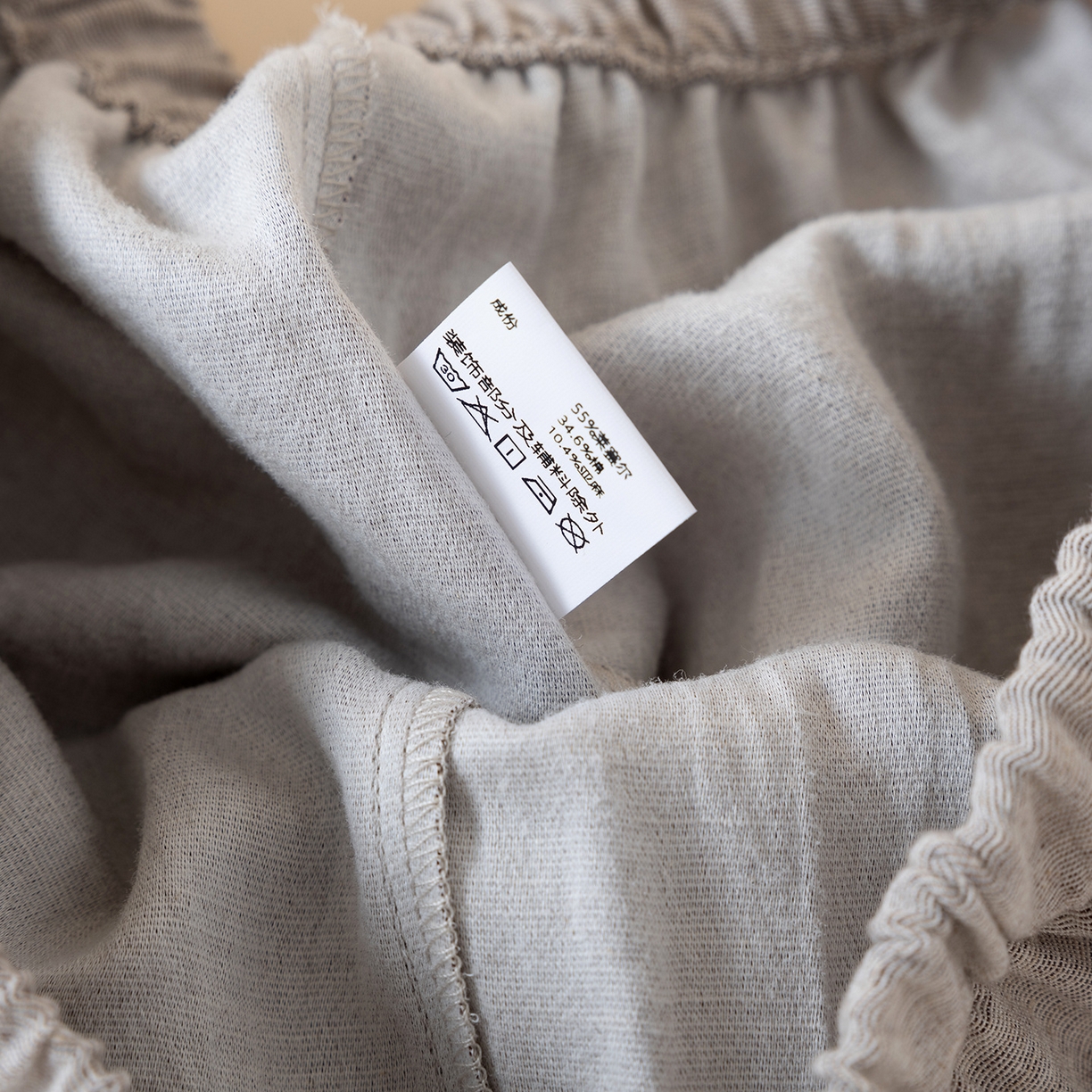 91家纺网 家纺一手货源 找家纺 （总）洛兰沙家居馆 2025新款无印风天丝麻睡衣男纯色家居服春秋夏薄款开衫睡衣套装可外穿