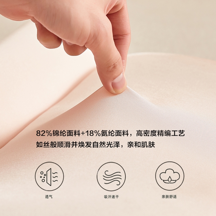91家纺网 家纺一手货源 找家纺 云熙枕业 2026新款零压助眠深睡二合一记忆枕枕头枕芯 粉玉色