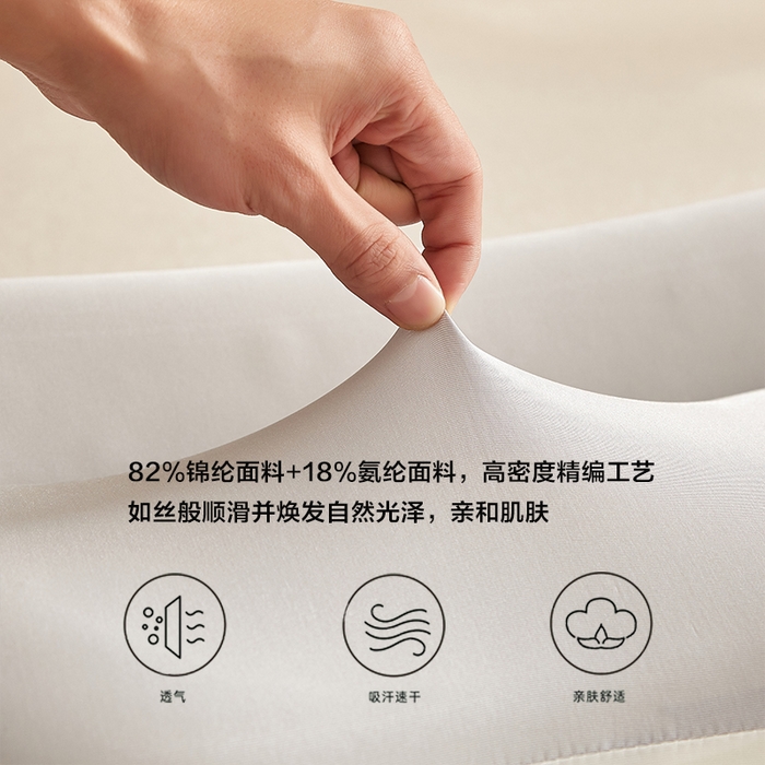 91家纺网 家纺一手货源 找家纺 云熙枕业 2026新款零压助眠深睡二合一记忆枕枕头枕芯 烟灰色