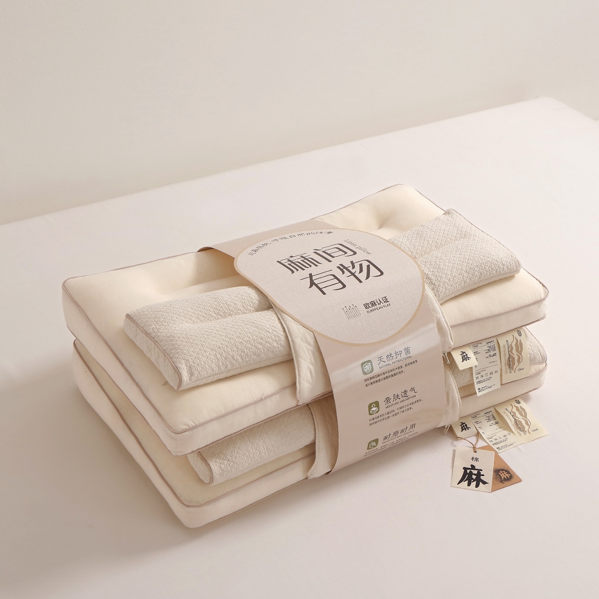 91家纺网 家纺一手货源 找家纺 （总）yyds网供 2025新款森麻苦荞护颈枕头苦荞麦壳全棉麻定型纯棉亚麻枕芯可拆分功能枕头枕芯