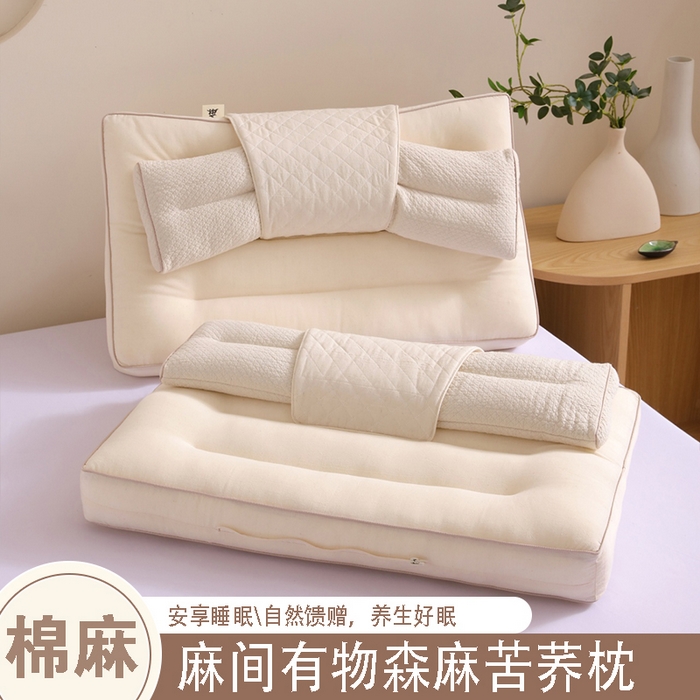 91家纺网 家纺一手货源 找家纺 （总）yyds网供 2025新款森麻苦荞护颈枕头苦荞麦壳全棉麻定型纯棉亚麻枕芯可拆分功能枕头枕芯