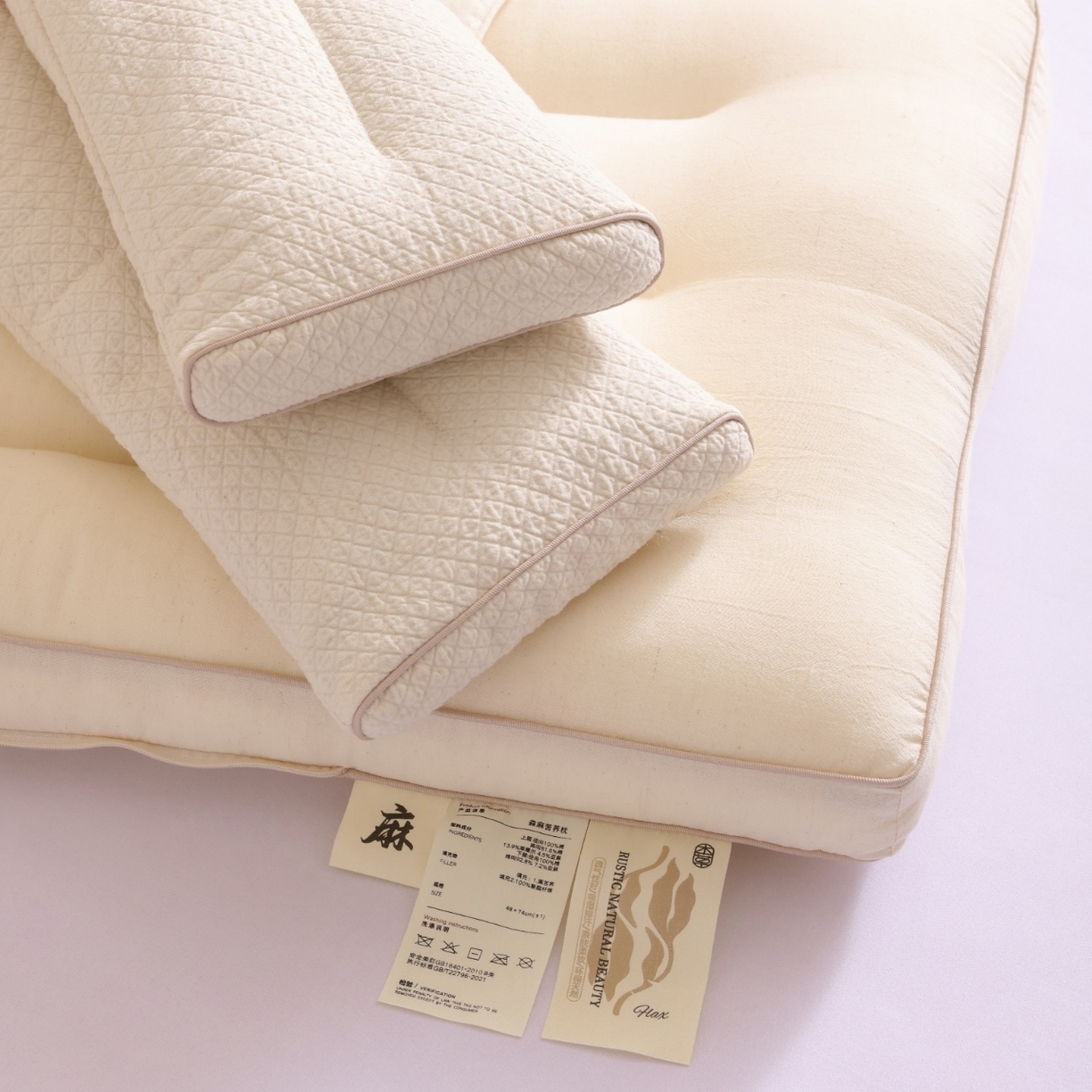 91家纺网 家纺一手货源 找家纺 （总）yyds网供 2025新款森麻苦荞护颈枕头苦荞麦壳全棉麻定型纯棉亚麻枕芯可拆分功能枕头枕芯