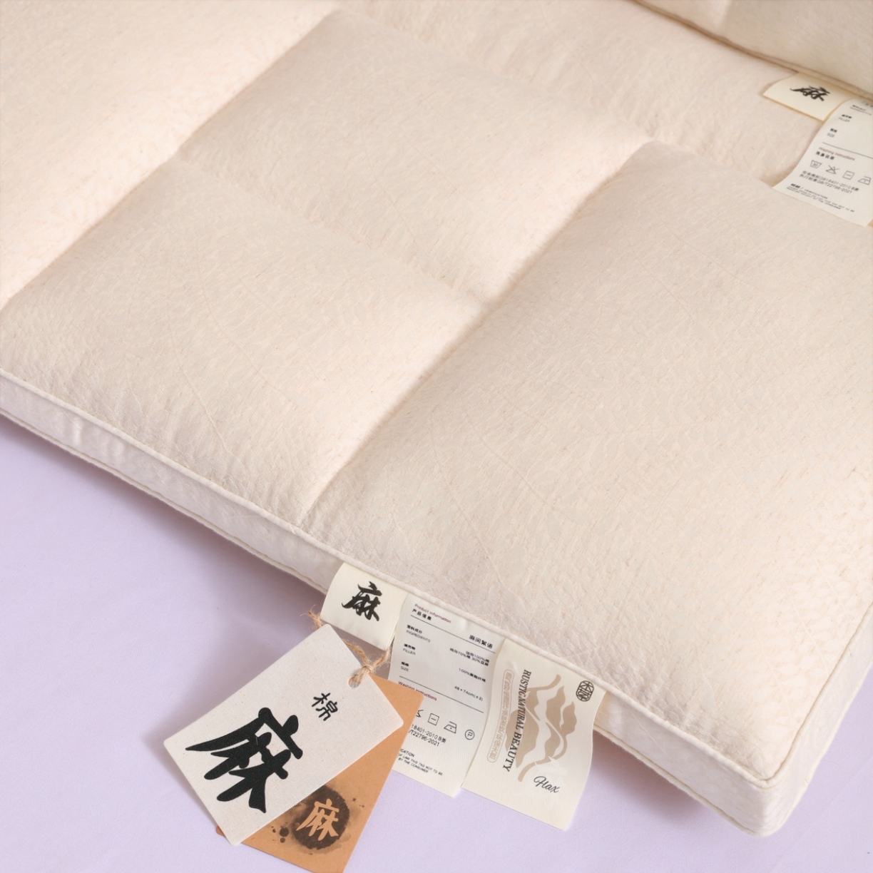 91家纺网 家纺一手货源 找家纺 （总）yyds网供 2025新款絮语分区护颈枕芯纯棉亚麻分区释压不同睡姿全棉麻面料枕头枕芯