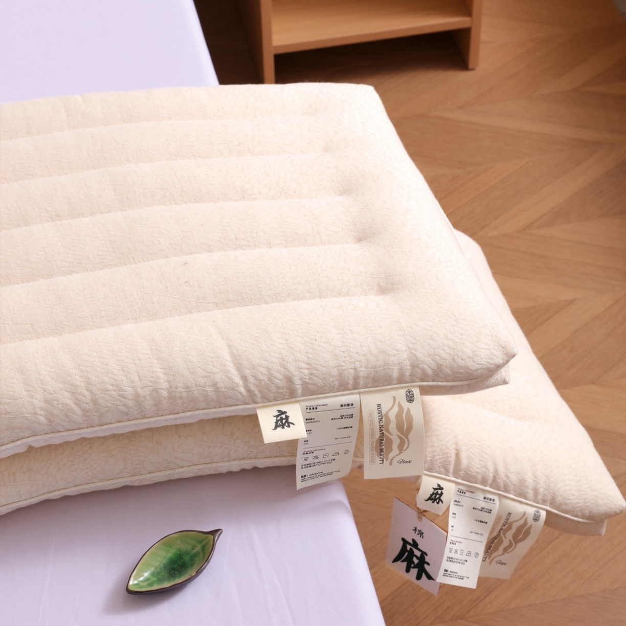 91家纺网 家纺一手货源 找家纺 （总）yyds网供 2025新款麻间絮语低枕芯全棉麻面料定型低枕纯棉亚麻云感舒适枕头枕芯