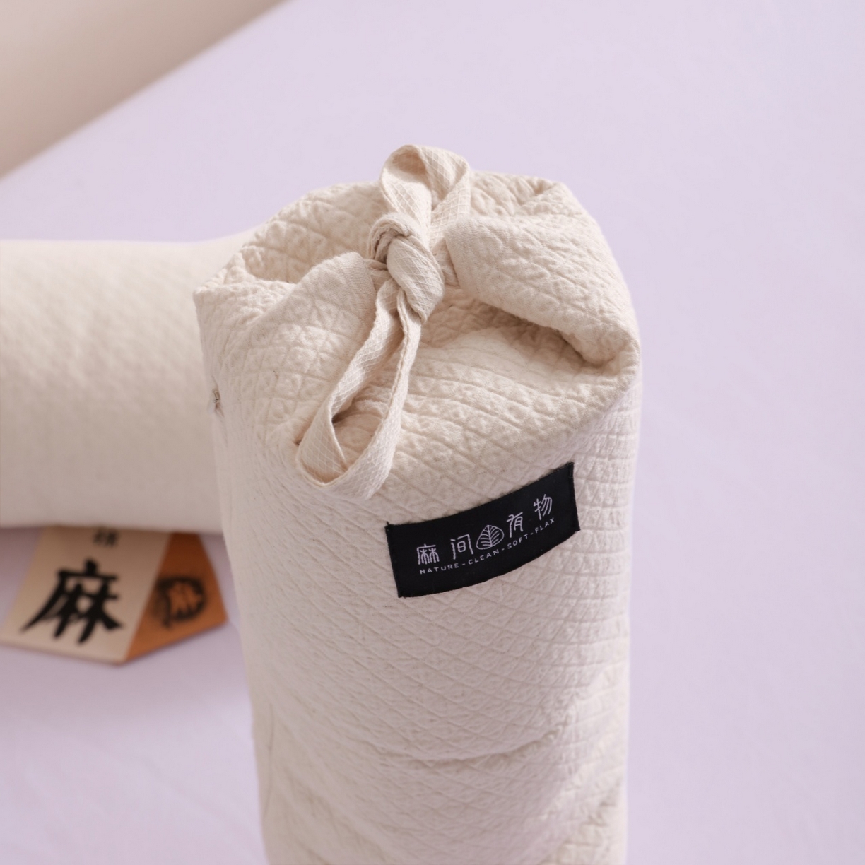 91家纺网 家纺一手货源 找家纺 （总）yyds网供 2025新款黑苦荞麦枕颈枕芯圆柱形枕头全棉麻整头荞麦壳支撑颈枕纯棉亚麻枕头枕芯