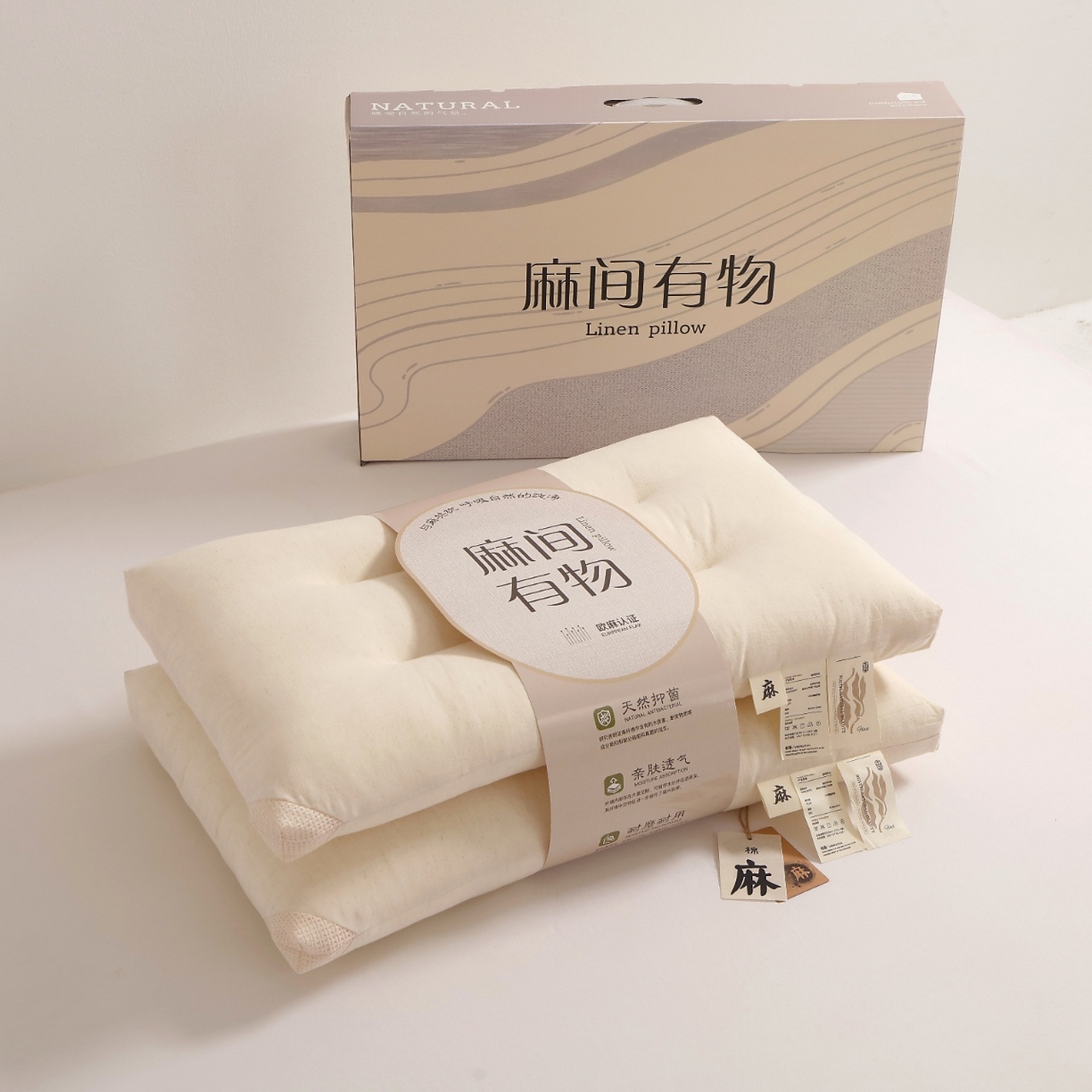 91家纺网 家纺一手货源 找家纺 （总）yyds网供 2025新款时光可水洗枕头纯棉亚麻面料透气全棉麻整头过滤出水口定型枕枕头枕芯