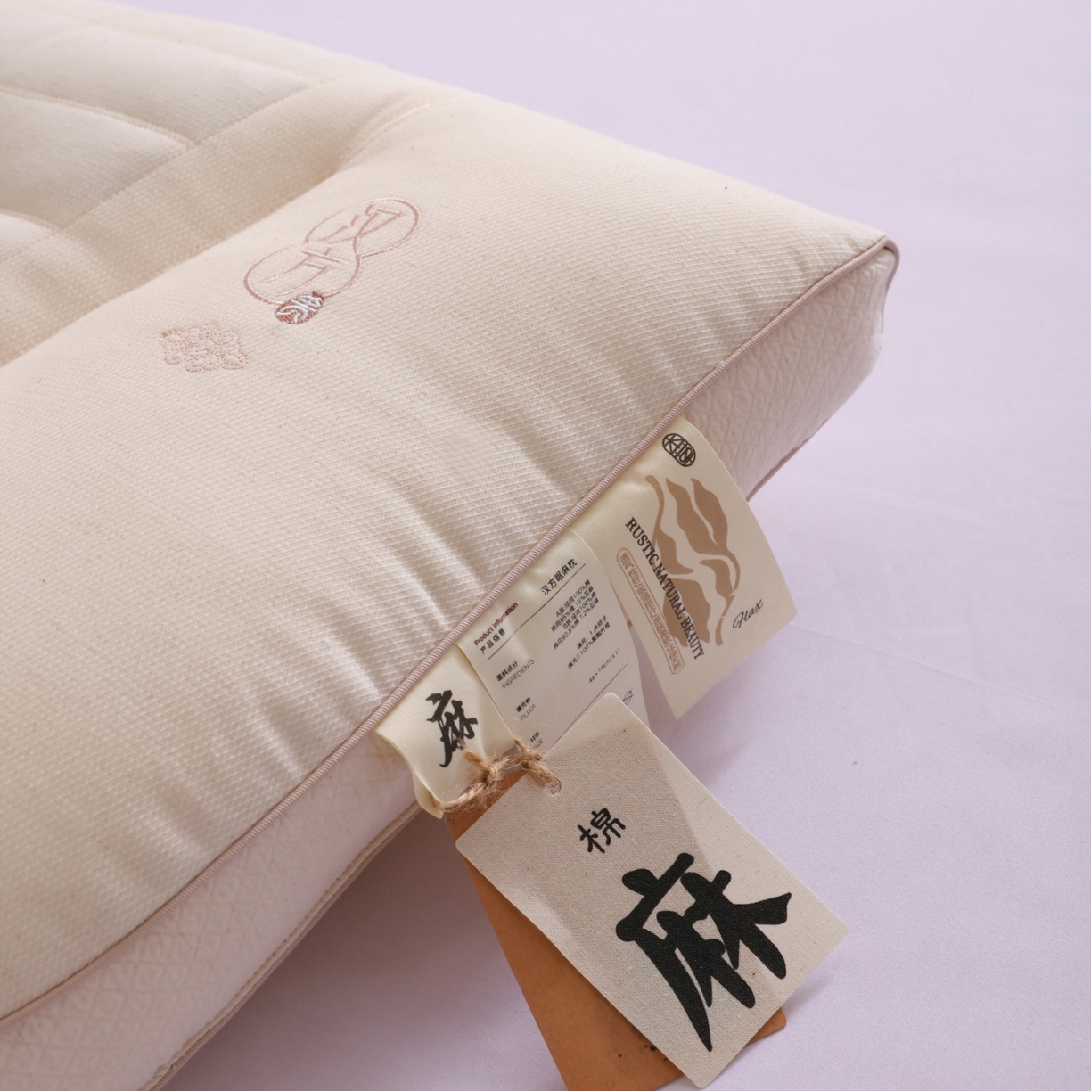 91家纺网 家纺一手货源 找家纺 （总）yyds网供 2025新款汉方眠麻枕芯决明子填充绣花枕头异形方形整头全棉纯棉亚麻定型枕枕头枕芯