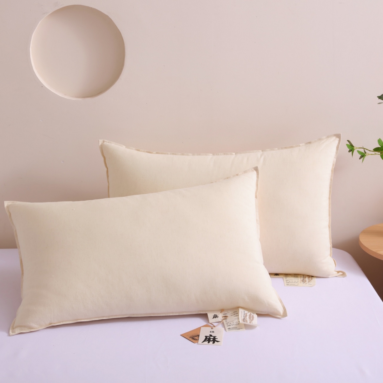 91家纺网 家纺一手货源 找家纺 （总）yyds网供 2025新款时光双针羽丝枕芯纯棉亚麻组合枕头全棉亲肤双针工艺紧密编织枕头枕芯