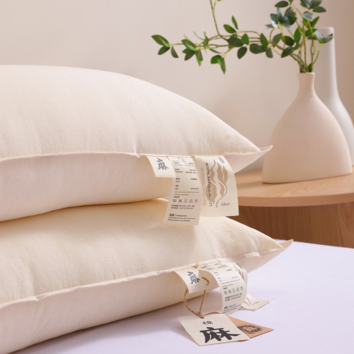 91家纺网 家纺一手货源 找家纺 （总）yyds网供 2025新款时光双针羽丝枕芯纯棉亚麻组合枕头全棉亲肤双针工艺紧密编织枕头枕芯
