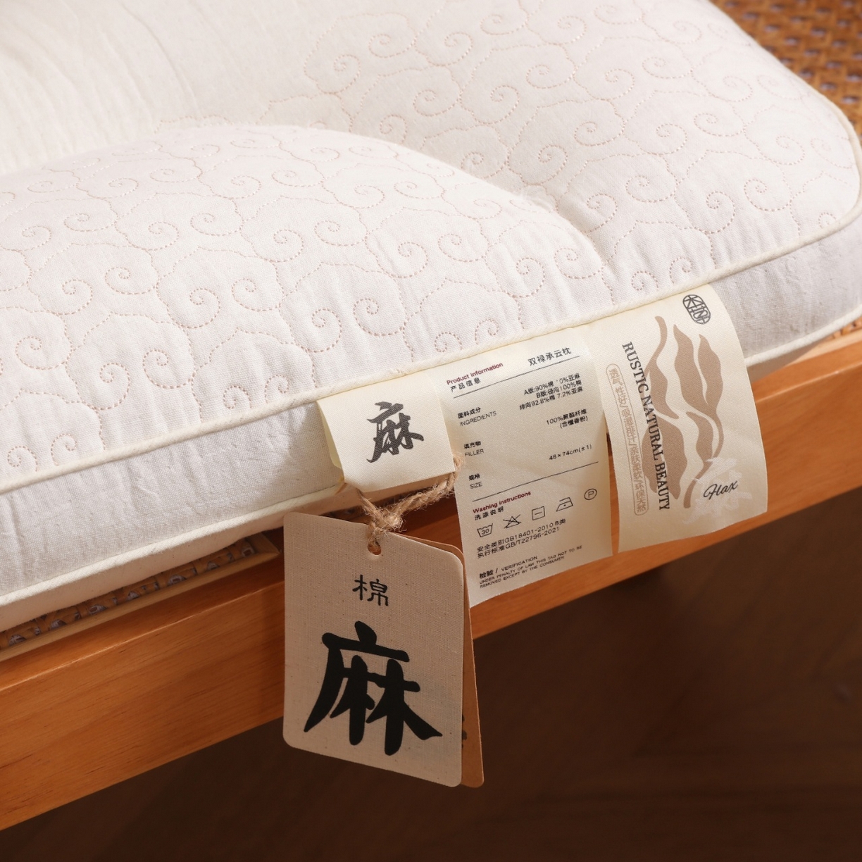 91家纺网 家纺一手货源 找家纺 （总）yyds网供 2025新款双禄承云枕头全棉麻整头纯棉亚麻功能枕芯刺绣可拆卸葫芦香包枕头枕芯