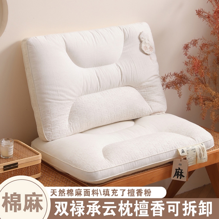 91家纺网 家纺一手货源 找家纺 （总）yyds网供 2025新款双禄承云枕头全棉麻整头纯棉亚麻功能枕芯刺绣可拆卸葫芦香包枕头枕芯