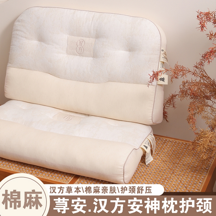 91家纺网 家纺一手货源 找家纺 yyds网供 2025秋冬加厚牛奶绒四件套卡通毛巾绣花宝宝绒婴儿绒水晶绒法莱绒AB版 小企鹅-毛巾绣