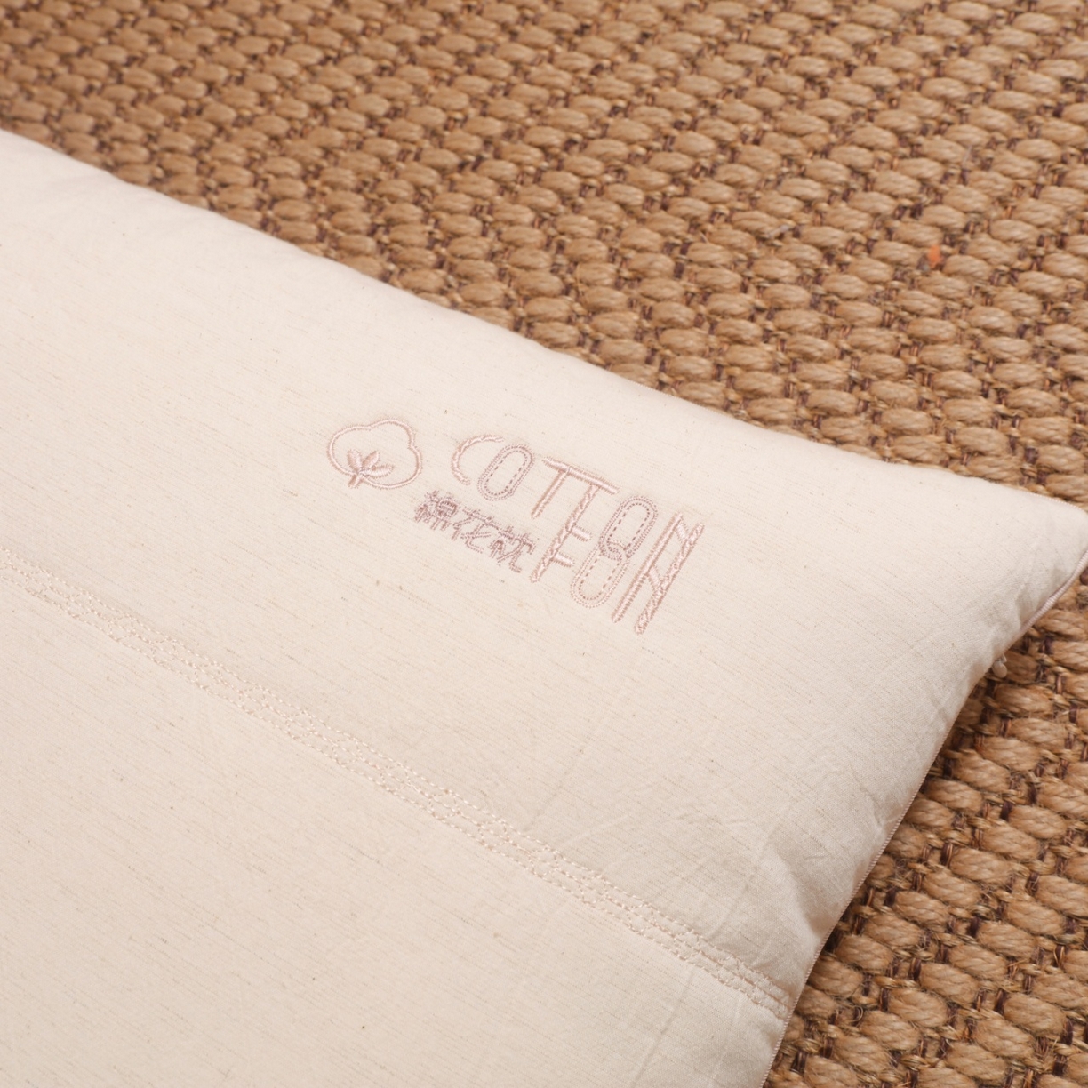 91家纺网 家纺一手货源 找家纺 （总）yyds网供 2025新款疆小麻棉花枕头棉花填充枕芯绣花全棉麻面料纯棉亚麻整头刺绣枕头枕芯