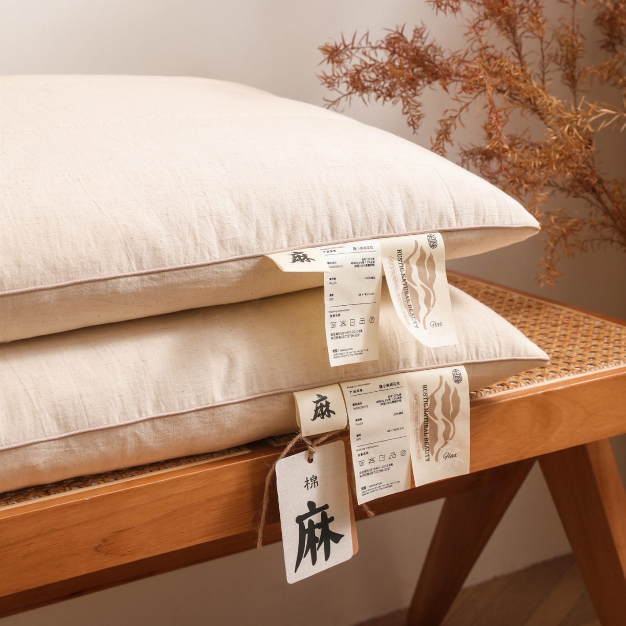 91家纺网 家纺一手货源 找家纺 （总）yyds网供 2025新款疆小麻棉花枕头棉花填充枕芯绣花全棉麻面料纯棉亚麻整头刺绣枕头枕芯