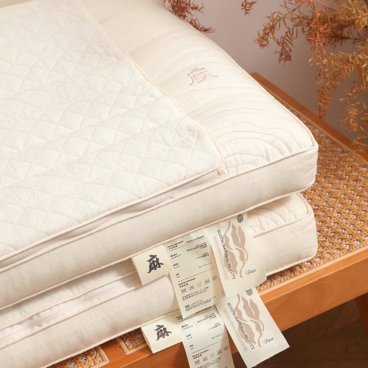 91家纺网 家纺一手货源 找家纺 （总）yyds网供 2025新款决明子填充木枳眠全棉麻枕芯清香养神纯棉亚麻枕头定型多功能枕头枕芯