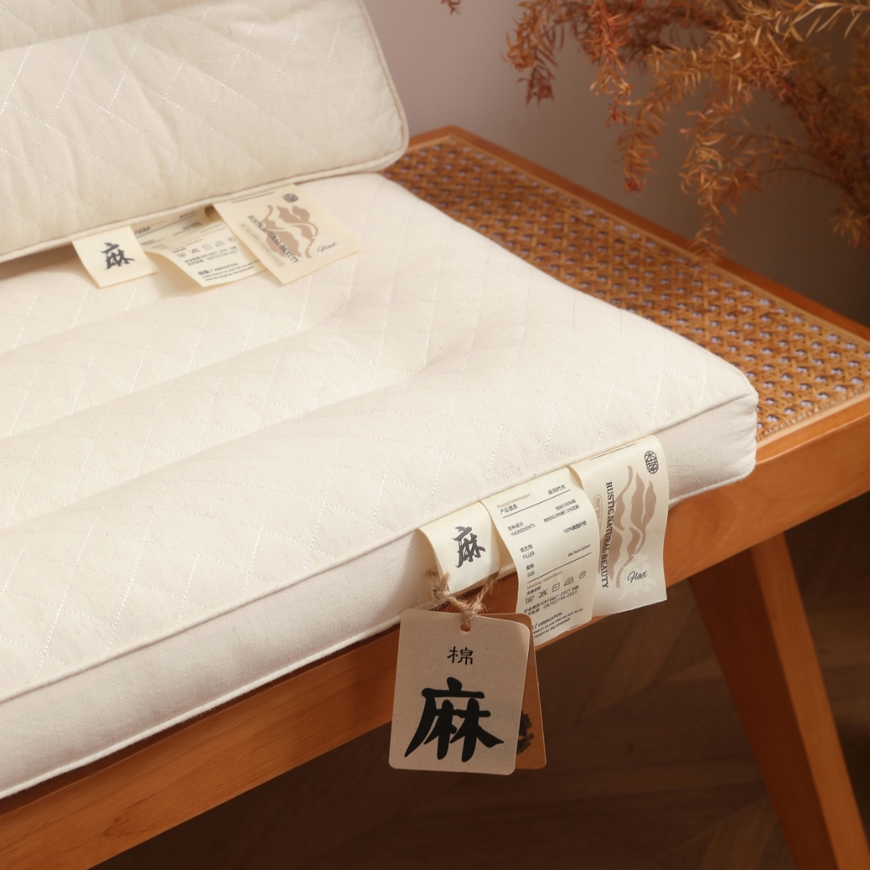 91家纺网 家纺一手货源 找家纺 （总）yyds网供 2025新款绗缝护颈枕芯长方形全棉麻枕头纯棉亚麻立体定型枕头枕芯