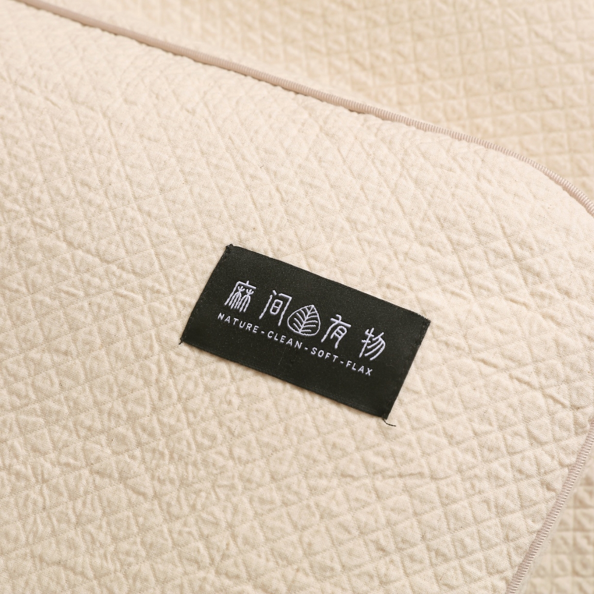 91家纺网 家纺一手货源 找家纺 （总）yyds网供 2025新款黑苦荞麦护颈枕芯全棉麻低枕头纯棉草本黑苦荞麦壳枕枕头枕芯