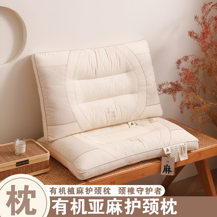 91家纺网 家纺一手货源 找家纺 （总）yyds网供 2025新款有机植麻枕护颈枕芯全棉麻面料天然透气纯棉亚麻刺绣枕头枕芯
