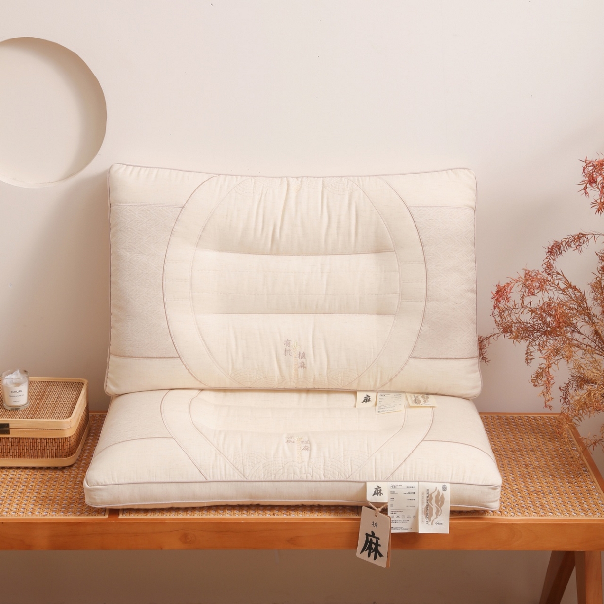 91家纺网 家纺一手货源 找家纺 （总）yyds网供 2025新款有机植麻枕护颈枕芯全棉麻面料天然透气纯棉亚麻刺绣枕头枕芯