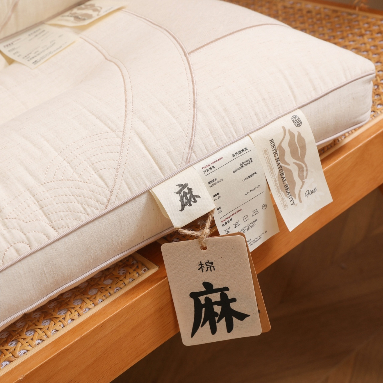 91家纺网 家纺一手货源 找家纺 （总）yyds网供 2025新款有机植麻枕护颈枕芯全棉麻面料天然透气纯棉亚麻刺绣枕头枕芯