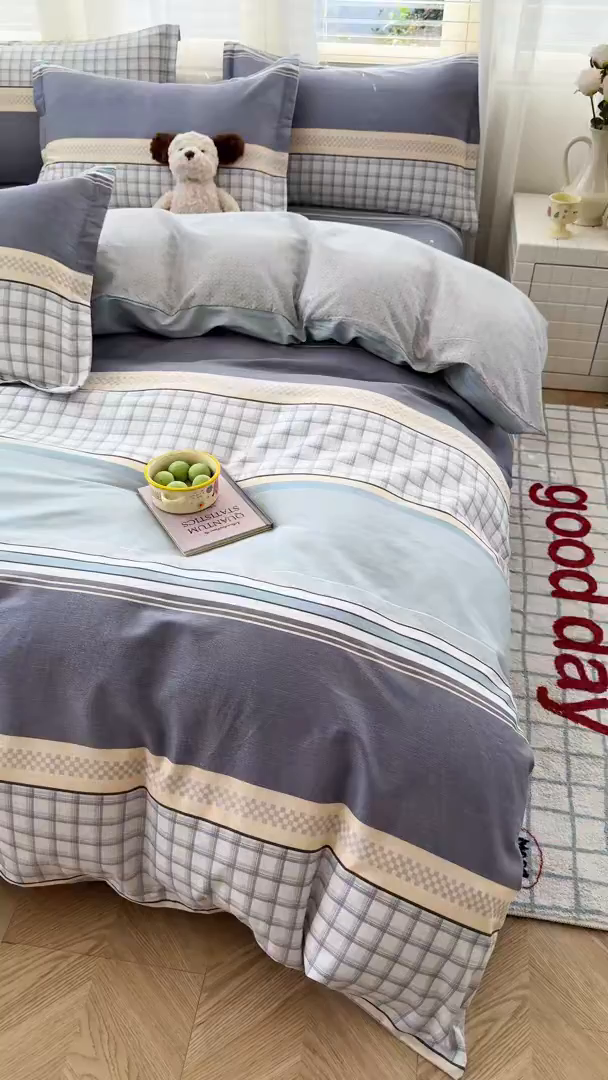 91家纺网 家纺一手货源 找家纺 尚帛 2026新款全棉品质喷气印花爆款四件套 多规格套件 单品系列-单被套 爱之艺术-灰