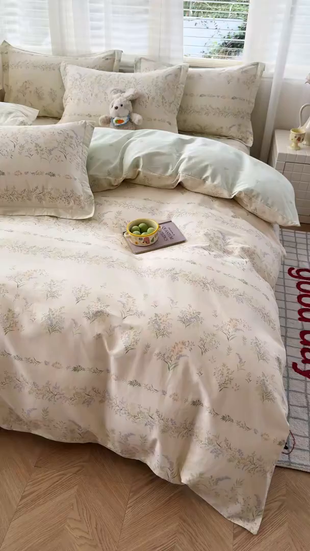 91家纺网 家纺一手货源 找家纺 尚帛 2026新款全棉品质喷气印花爆款四件套 多规格套件 单品系列-单被套 丛草集