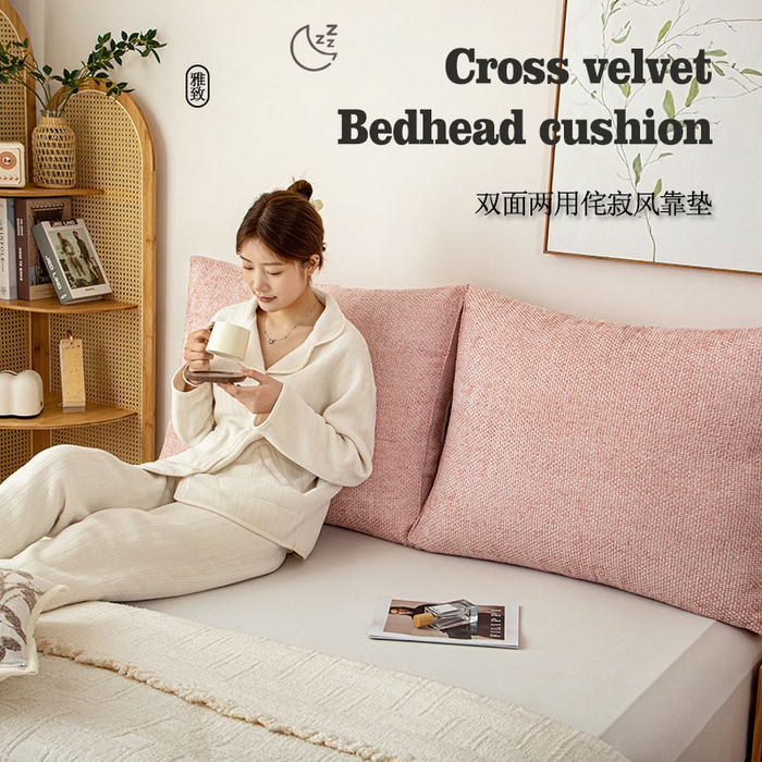 91家纺网 家纺一手货源 找家纺 （总）沐沐家纺 2026新款十字绒立体面包枕